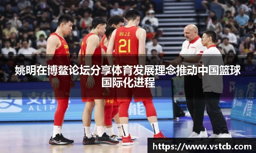 xk星空体育官方网站
