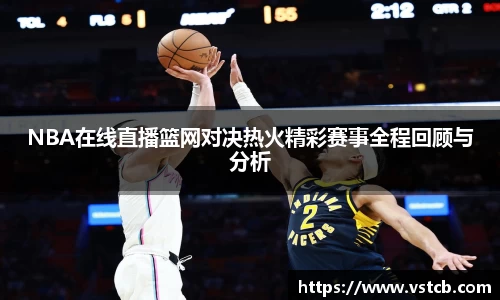 xk星空体育