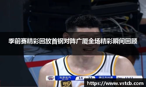 xk星空体育官方网站