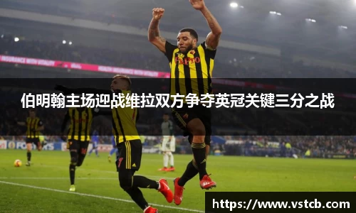 xk星空官方网站