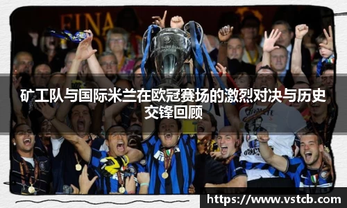 xk星空体育官方网站