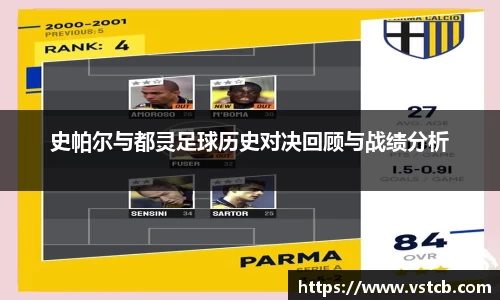 xk星空官方网站