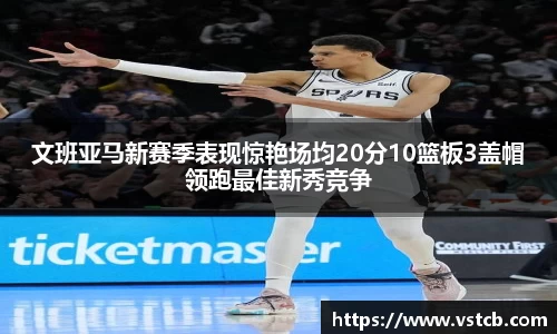 XK体育