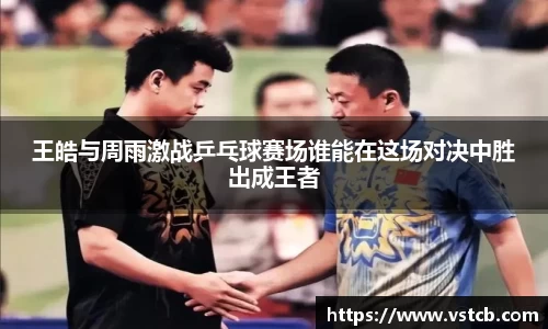 xk星空体育