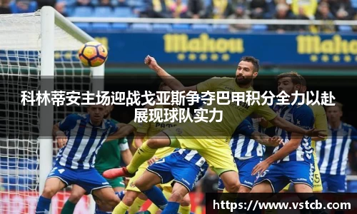 XK体育