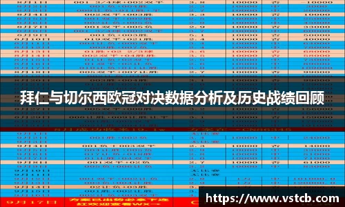 xk星空体育