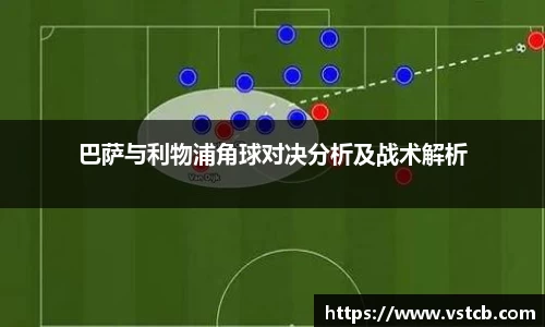xk星空体育官方网站